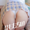 Thumbnail of related posts 135