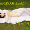 Thumbnail of related posts 108