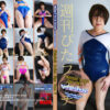 Thumbnail of related posts 018
