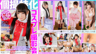 Thumbnail of post image 106