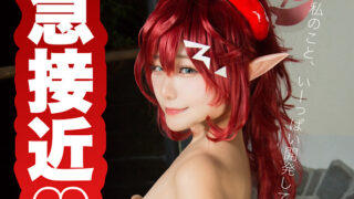 Thumbnail of post image 089