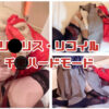 Thumbnail of related posts 176