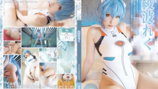 Thumbnail of post image 073