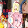 Thumbnail of related posts 147