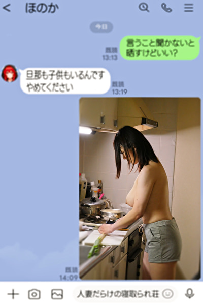 Thumbnail of post image 079
